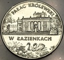 2 zł złote 1995 ŁAZIENKI Pałac Królewski w Łazienkach