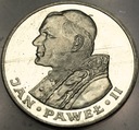 1000 zł złotych 1983 Jan Paweł II SREBRO