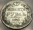 Rosja 1 rubel 1841 СПБ НГ SREBRO