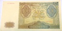 1941 100 zł Sto Złotych seria A Gubernia banknot (nr 1)