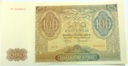 1941 100 zł Sto Złotych seria D Gubernia banknot (nr 1)