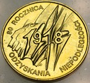 2 zł złote 1998 Niepodległość 1918
