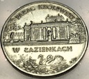 2 zł złote 1995 ŁAZIENKI Pałac Królewski w Łazienkach