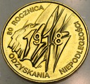 2 zł złote 1998 Niepodległość 1918