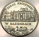 2 zł złote 1995 ŁAZIENKI Pałac Królewski w Łazienkach