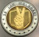5 zł złotych 2014 25 lat Wolności Odkryj Polskę