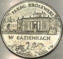 2 zł złote 1995 ŁAZIENKI Pałac Królewski w Łazienkach