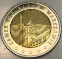 5 zł złotych 2014 Zamek Królewski w Warszawie Odkryj Polskę