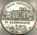2 zł złote 1995 ŁAZIENKI Pałac Królewski w Łazienkach