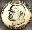 50000 zł 1988 Piłsudski 70 rocznica odzyskania niepodległości SREBRO (nr 1)