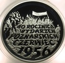 10 zł złotych 1996 Wydarzenia Poznańskie Czerwiec 1956 SREBRO (nr 2)