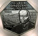 300000 zł złotych 1994 70-lecie odrodzenia Banku Polskiego SREBRO