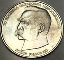 50000 zł 1988 Józef Piłsudski 70 rocznica odzyskania niepodległości SREBRO