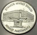 20000 zł złotych 1994 MENNICA Otwarcie nowego gmachu Mennicy Państwowej