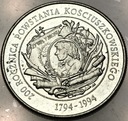 20000 zł złotych 1994 Powstanie Kościuszkowskie 200 rocznica