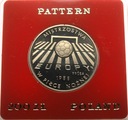 PRÓBA 200 zł 1987 ME w Piłce Nożnej Niemcy 1988 MN