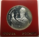PRÓBA 1000 zł złotych 1982 Jan Paweł II SREBRO