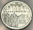 2 zł złote 1995 Bitwa Warszawska 1920
