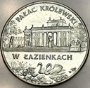 2 zł złote 1995 ŁAZIENKI Pałac Królewski w Łazienkach