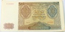 1941 100 zł sto złotych seria D 2045802 Gubernia banknot