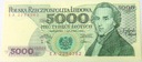1988 5000 zł pięć tysięcy złotych Seria EA 2254382 Chopin banknot