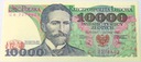 1988 10000 zł dziesięć tysięcy złotych Seria CR 4274603 Wyspiański banknot