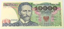 1988 10000 zł dziesięć tysięcy złotych Seria DK 3006645 Wyspiański banknot