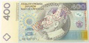 PWPW 400 zł czterysta złotych 1996 AB Zygmunt III Waza WZÓR na awersie