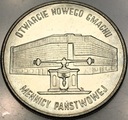 20000 zł złotych 1994 MENNICA Otwarcie nowego gmachu Mennicy Państwowej