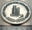 Medal 1976 Jubileuszowe posiedzenie Stałej Komisji RWPG Wrocław