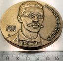 Medal 1983 Romuald Traugutt 120 rocznica Powstania Styczniowego PTTK