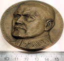 Medal 1984 generał Franciszek Wład Witkowice 1939 PTZK