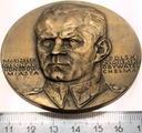 Medal 1984 Marszałek Polski Michał Żymierski Chełm