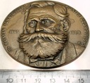 Medal Ciechocinek Wojskowy Szpital Uzdrowiskowy Dr Roman Ignatowski (nr 1)