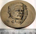 Medal gen. bryg. Aleksander Waszkiewicz 1901-1945