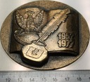 Medal 1977 XXV lat Studium Wojskowego Uniwersytetu Łódzkiego Łódź 1952