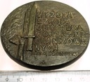 Medal 1978 Wyższa Szkoła Oficerska Wojsk Zmechanizowanych im T. Kościuszki