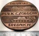 Medal Drawski Pułk Czołgów Średnich Drawsko Opole Stecówka