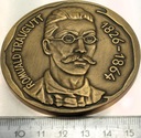 Medal Romuald Traugutt Jedno mamy życie, Szkoła Podstawowa w Lublinie