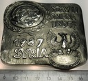 Medal SYRIA 87 Polski Kontyngent Wojskowy XXVII Zmiana UNDOF Wojsko Polskie