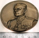 Medal 1989 Emil Przedrzymirski Krukowicz Armia MODLIN PTAiN Mława
