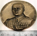 Medal 1989 Generał Zdzisław Przyjałkowski Bitwa Nad Bzurą 1939 TPZK