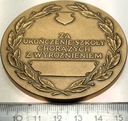 Medal Za Ukończenie Szkoły Chorążych z Wyróżnieniem MON PRL