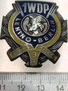 Odznaka 1WDP 1 Oficerska Szkoła Artylerii