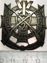 Odznaka 2 Oficerska Szkoła Piechoty. Medal Odznaczenie