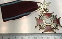 Krzyż Zasługi RP Z Mieczami srebrny