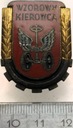 Odznaka Wzorowy Kierowca. Medal Odznaczenie