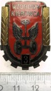 Odznaka Wzorowy Kierowca 3