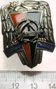 Odznaka 1 Warszawska Brygada Pancerna - Wesoła. Medal Odznaczenie