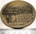 Medal Za Wybitne Osiągnięcia w Służbie Wojskowej BEZ PRL